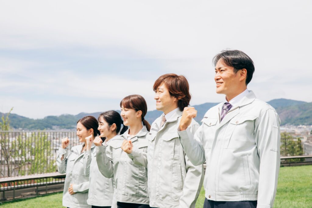 業者